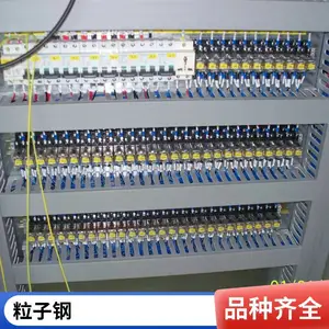 Զ��PLC��ع� ������ ���� ĩ�˿ⷿר��