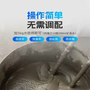 �����������޲��ϳ��� ��·����ɰ���޲�