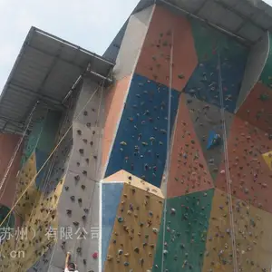 浙江人工攀岩墙,杭州攀岩俱乐部,嘉兴少年儿童攀爬岩点安装,湖州小区趣味攀岩墙施工安装