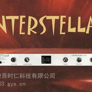��ý������¼���ｨ�跽�� Crane Song Interstellar Quantum AD Converter ������ADģ��ת����