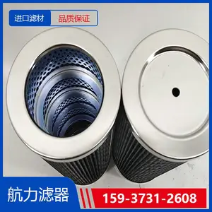 ��ά����оSH-006������װ�����ͻ���о���� ���ռ���