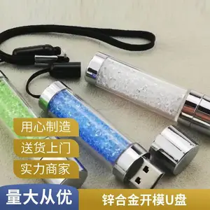 u盘定 制logo金属16g招投标创意32g礼品展会8g广告高速批发优盘