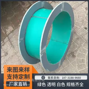 ��ǿ ������Բ�η�������� ˫����PVC�͸�ʴ�侶����ͷ �ɶ���