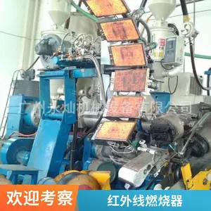 天燃气红外线辐射加热板|预热焊接消氢机|干燥用加热燃烧设备