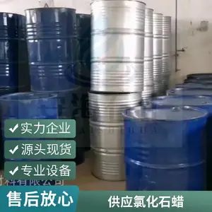 安海石化氯化石蜡,氯蜡,氯烃全国发货浅黄色液体用于有机玻璃、氯化橡胶、氯丁胶等行业批发