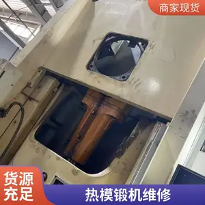铣床维修 磨床维修 车床维修 摇臂钻维修 油压机 冲床维修