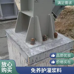 ԥɭ����ǿ�������豸�����ཬ������֧��ɰ����Ӧ