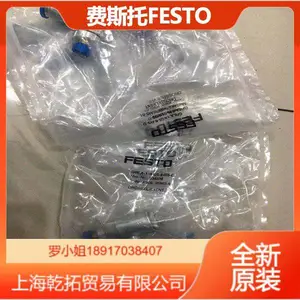 QSK-G1/4-6德国FEESTO费斯托塑料软管接头包装规格