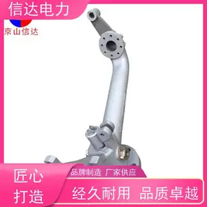 349614-0041�������쾱�� GOOSENECK VALVEƷ�ʱ��� Դͷ����