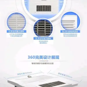 ��������ԡ��FV-27BU2C��ůԡ��ůԡ��FV-27BU2CW