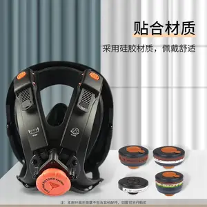 ������ 105007 M9200 ROTOR�轺ȫ����