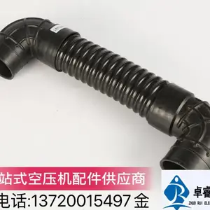 空压机液压油管 油管39573100 耐高温专用外编棉线 导热油橡胶管