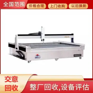 �������ò���ˮ���и����������ˮ���豸����