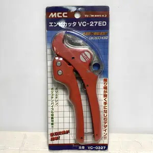 VCE0334 VCE0342 VCE0348 日本MCC松阪铁工PVC管切割器备用刀片