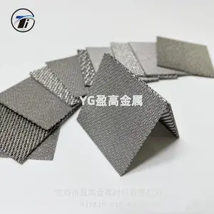 盈高定制电解水用强度高钛烧结网 孔隙率高透气性好复合多层钛网