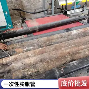 �����򴨳��ڹ�Ӧú�󿪲���ʯ�豸c02�ɱ����屬�� Һ̬���͹�