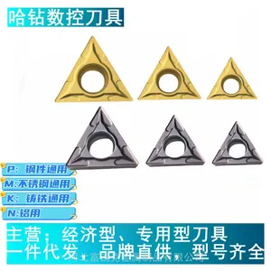 TCMT09T304 TCMT09T308镗孔车刀数控车削刀片VP15TF不锈钢专用