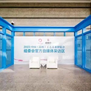 �����Ƽ���˾��߻�רҵ�Ŷ� �ɶ������Ļ���ý��Ӧ