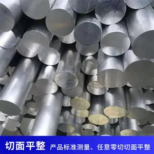 �������������� 6061 6063���� ֱ��װ����Բ�� CNC��ͼ���Ƽӹ�