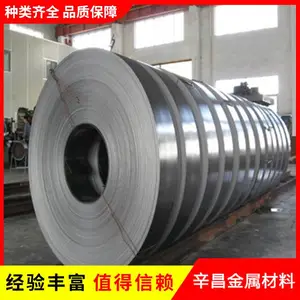 ����42CrMo4��������Ͻ�ֹ����ȫ��������