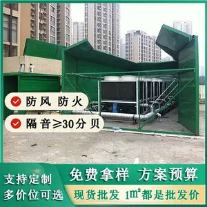 杭州快速路声屏障施工方案优化设计