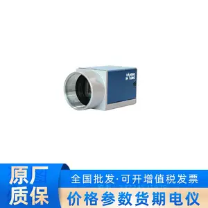 ME2C-501-23GM(-P)��� 500������GigE�ӿںڰ׹�ҵ���