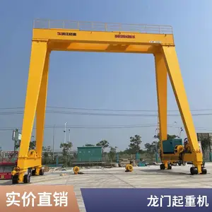 5t-75/20��˫��A�͵�����ʽ���ػ� ���ŵ� ��������