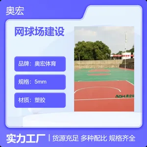 ���򳡽��� ����� ����8������ ��ζ��ĥ ��ɫ�ɶ� �º�����