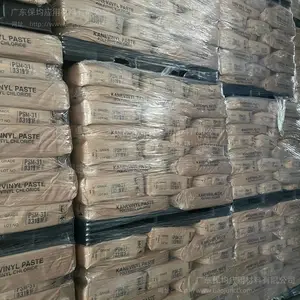 �ձ���Ԩ PSM-31 PVC ����֬ ����ǽֽ�½����ר�ý��� PVC ��