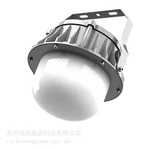 粉尘车间LED防爆灯 防尘认证 面粉粉尘厂车间照明