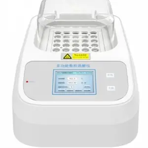 数控多功能消解仪25孔 型号:WZX/XJY-25K库号:M414705
