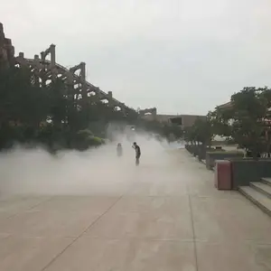 广州科化高压雾森系统 景观人造雾驱蚊装置花园设计方案施工