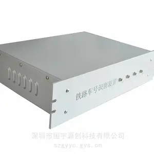 标配型铁路地面读出装置