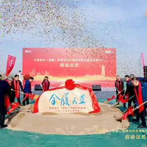 西安提供启动道具,庆典道旗,舞台桁架,LED大屏,彩虹机,5米道旗,舞台地毯