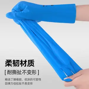 ��˼��37-310����ҵ�ͱ��������������÷���ʴ������ĥ��ˮ