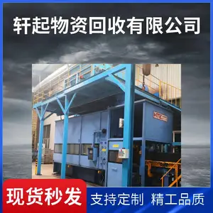 铸铁磨具厂回收 承接植物提取生产线设备收购商家 铸造厂及工厂回收
