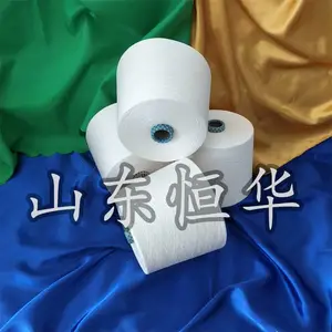 兰精天丝绢丝纱 恒华纺织