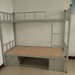 �������������� ѧУ����˫�㴲���ܴ��ߵʹ�˫�˴����˴���Լ��ĸ������