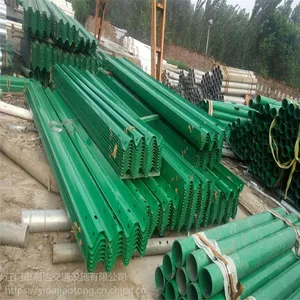 �㶫��������·���԰�װ���η�ײ��/��ֹ���������·