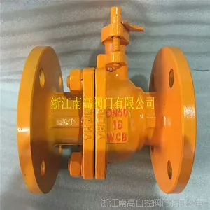 ����� Һ���� ������ Q41F-40P ���ø���ʽ�� DN65