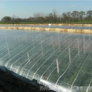 苏州益通泰常年批发订做农用薄膜PE塑料中盾无滴膜温室大棚膜
