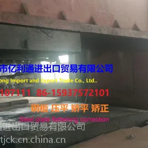 耐候钢板A709-50W,CortenB,S355J0W,S355J0WP,A588GrA