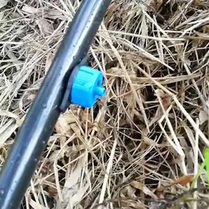 供应园艺滴灌专用地插可拆式滴头滴灌专用滴头喷头批发