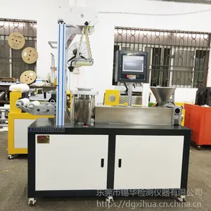 ������ӦXH-430 С�ʹ�Ĥ�� ���ۺ��ﴵĤ����