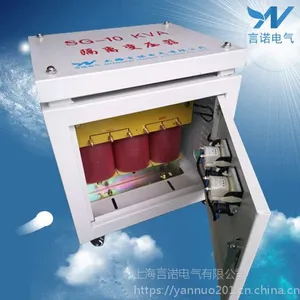380/1140�����ʽ��ѹ����ŵ40kva��������ѹ��