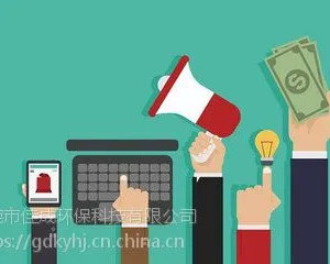 东莞万江危险废物废渣处理 一站式服务佳成环保