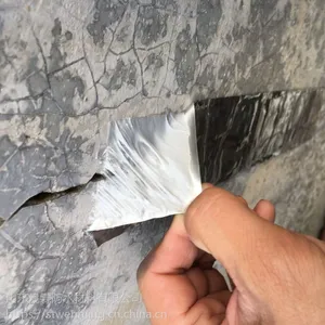 文章:丁基防水胶带彩钢瓦漏洞修补防水胶