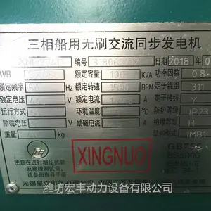 �H��80ǧ�ߴ��ðl(f��)늙C(j��)�M WP4CD100E200�����o�C(j��)