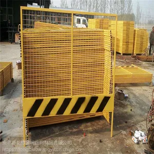 坑边隔离警示护栏 地铁施工防护栏 工地坑边围栏