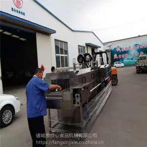 ��Ƿ��Ļ�е��ӦFX-800ʳƷ����ϴ��